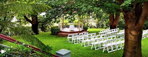 باغ عروسي