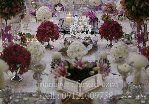 خدمات تشریفات عروسی